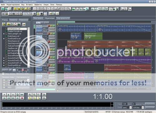 Adobe Audition 3.0.1 Build 8347 Update Only Adobe Audition 3.0.1 Build 8347 Update Only